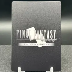 Ramza 4-117R Foil Final Fantasy Card - Image 2