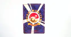 Dark Blastoise Pokemon Card Game Pocket Monster Nintendo Japanese 1996 No.009 - Image 2