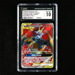 CGC 10 GEM MINT 2023 Pokemon CHN Charizard&Braixen GX 064/061 SR - Image 2