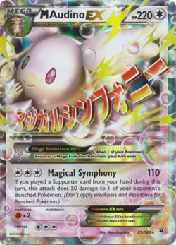 Moderately Played Mega-Audino-EX - 85/124 - Holo Rare EX Pokemon Fates Collide - Image 1