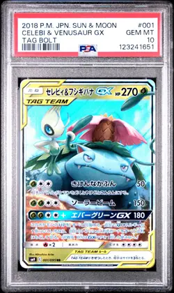 2018 POKEMON JPN SUN & MOON TAG BOLT #001 CELEBI & VENUSAUR GX PSA 10 - Image 1