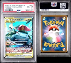 2018 POKEMON JPN SUN & MOON TAG BOLT #001 CELEBI & VENUSAUR GX PSA 10 - Image 3