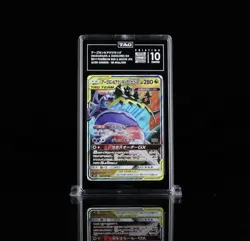 Pokemon Naganadel Guzzlord GX 066 Tag Team Alter Genesis RR JPN TAG 10 PRISTINE - Image 3