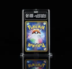 Pokemon Naganadel Guzzlord GX 066 Tag Team Alter Genesis RR JPN TAG 10 PRISTINE - Image 4