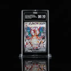 2023 Pokemon Japanese Ruler Of The Black Flame Charizard EX SAR TAG 10 HIGH GEM - Image 1