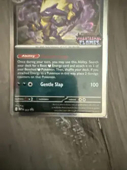 Toxtricity (017) (Prerelease) Mega Evolution Promo​ - Near Mint Holofoil Pokemon - Image 3