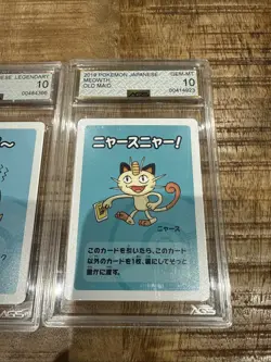 Pokemon 2019 Japanese Legendary Psyduck And Meowth Old Maid AGS 10 - Image 2