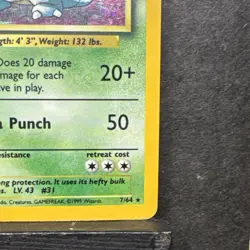 Pokemon Nidoqueen 7/64 Jungle Holo Error No Set Symbol HP - Image 4