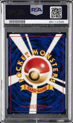 1998-99 POKEMON JPN POKEMON JPN PROMO GAME BOY #3 VENUSAUR-HOLO PSA 10 - Image 2