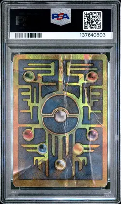 2000 POKEMON GAME MOVIE POKEMON 2000 MOVIE ANCIENT MEW PSA 1 - Image 2