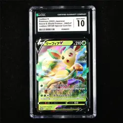 CGC 10 GEM MINT 2022 Pokemon JPN Leafeon V 268/S-P PROMO - Image 1