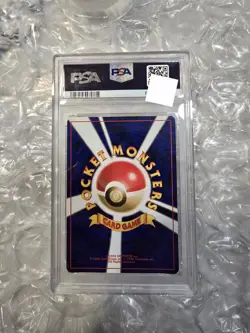 2000 POKEMON JPN NEO #172 PICHU-HOLO PSA 10 - Image 2