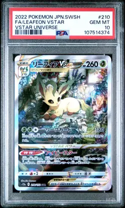 2022 POKEMON JPN SWORD & SHIELD VSTAR UNIVERSE FULL ART/LEAFEON VSTAR PSA 10 - Image 1