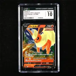 CGC 10 GEM MINT 2021 Pokemon JPN Flareon V 011/069 RR - Image 1
