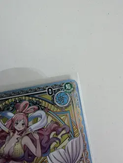 2025 ONE PIECE A FIST OF DIVINE SPEED SP ALT ART #EB01-057 SHIRAHOSHI ENGLISH - Image 3