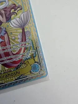 2025 ONE PIECE A FIST OF DIVINE SPEED SP ALT ART #EB01-057 SHIRAHOSHI ENGLISH - Image 4