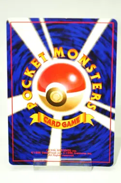 Pokemon card TCG Dragonite No.149 Holo Rare GB Game Boy Promo 1998 Japanese MP - Image 4