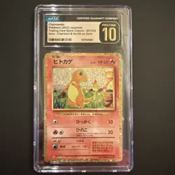 Charmander Holo 2023 Japanese 001/032 Trading Card Game Classic CGCPristine10 - Image 1