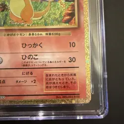 Charmander Holo 2023 Japanese 001/032 Trading Card Game Classic CGCPristine10 - Image 4