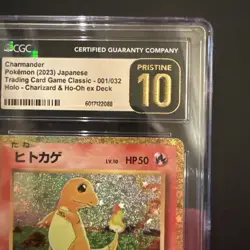 Charmander Holo 2023 Japanese 001/032 Trading Card Game Classic CGCPristine10 - Image 5