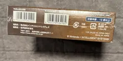Fire Emblem 0 Cipher Card Game Booster Part 6 Sealed Box B06 Japanese - Image 4