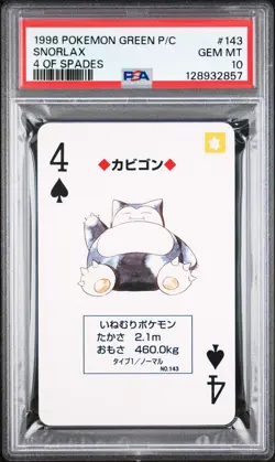 1996 POKEMON GREEN VERSION PLAYING CARDS 4 OF SPADES #143 SNORLAX PSA 10 - Image 1