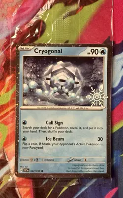 Pokemon TCG 2025 Holiday Calendar Promo Cards Still Sealed (Set Of 8) - Image 5
