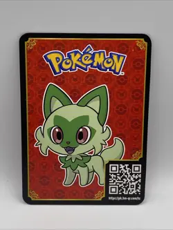 Pokemon Red Sprigatito McDonalds Match Battle QR Code Card 2023 - Image 1