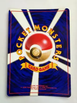 Dark Vileplume Holo No.045 Team Rocket Japanese Pokemon Card 1997 - Image 2