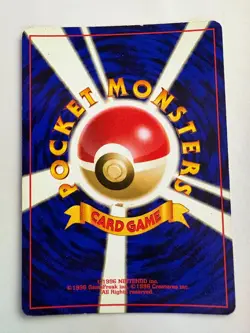 Victreebel Pokemon Card Japanese No.071 Jungle Set Vintage Holo - Image 2