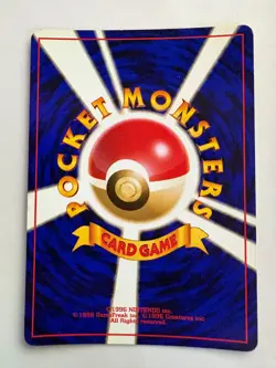 Magneton Pokemon Card Japanese No.082 Jungle Vintage Holo - Image 2