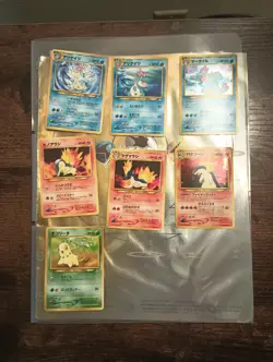 1999 Pokemon TCG Neo Genesis Premium File 1 Japanese Promo Folder 7/9 Cards - Image 1