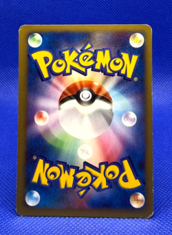Pokemon Card 2001 VS Lance's Ampharos 101/141 non Holo 1st Edition VG Japanese - Image 2