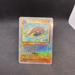 Kabuto 48/110 Legendary Collection Reverse Holo Rare Pokemon Card NM/LP - Image 1