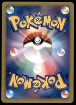 Raichu 025/092 Stormfront Holo 1st ED 2008 Japanese Pokemon Card - Image 4