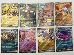 Pokemon Heat Wave Arena Lot Of 8 Japanese card Ho-oh Mewtwo Garchomp - Image 1