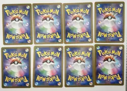Pokemon Heat Wave Arena Lot Of 8 Japanese card Ho-oh Mewtwo Garchomp - Image 2