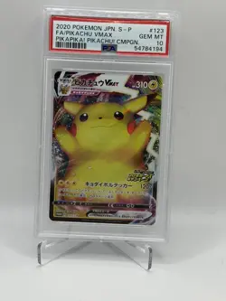 2020 Pokemon Japanese S Promo PIKA! Campaign Pikachu VMAX 123/S-P PSA 10 GEM MNT - Image 1
