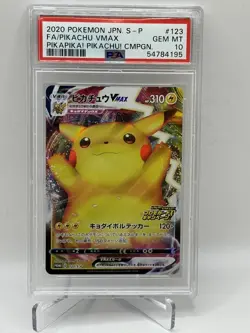 2020 Pokemon Japanese S Promo PIKA! Campaign Pikachu VMAX 123/S-P PSA 10 GEM MNT - Image 3
