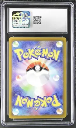✨✨ CGC 10 Mewtwo Vstar SAR 221/172 Pokemon Vstar Universe Japanese - Image 2