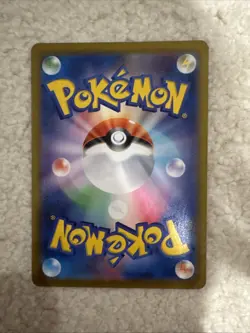 Near Mint Pokemon Weavile 746/742 Starter Deck 100 MC AR Japanese - Image 2