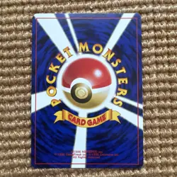 Magnemite Holo Japanese Neo Discovery No. 81 Pokemon Mint - Image 4