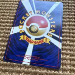 Magnemite Holo Japanese Neo Discovery No. 81 Pokemon Mint - Image 5