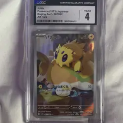 The Pokemon Company Pokemon TCG Joltik Art Rare Holo Raging Surf 067/062 CGC 4 - Image 1