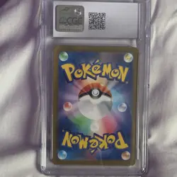 The Pokemon Company Pokemon TCG Joltik Art Rare Holo Raging Surf 067/062 CGC 4 - Image 2