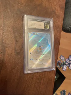 CGC PRISTINE 10 Graded Japanese Pokemon 2023 Squirtle 170/165 AR 151 SV2a - Image 1