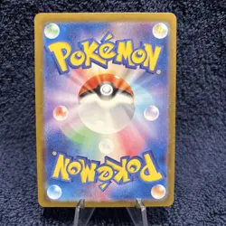 Tinkatuff 077/071 AR - Clay Burst SV2D - Pokemon Card - Japanese- MINT 🔥 - Image 3