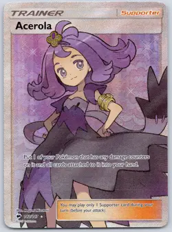 Acerola 142/147 (LP) - SM: Burning Shadows - Ultra Rare - Pokemon TCG - Image 1