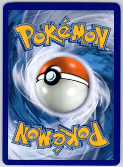Acerola 142/147 (LP) - SM: Burning Shadows - Ultra Rare - Pokemon TCG - Image 2