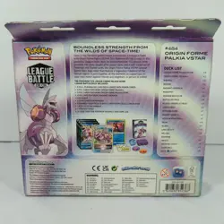 Pokemon TCG: Origin Forme Palkia VSTAR League Battle Deck Box (29085236) 820650852367 - Image 2